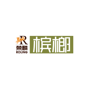 檳榔