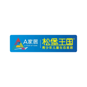 松堡王國