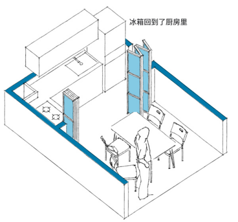 廚房11.png