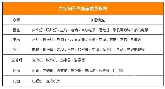 微信截圖_20171019162755.png