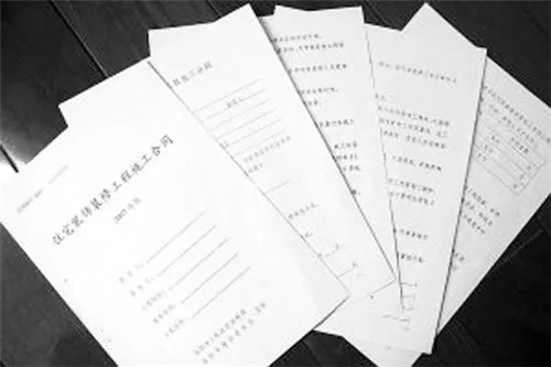 裝修合同怎么簽？簽裝修合同注意事項(xiàng)有哪些？