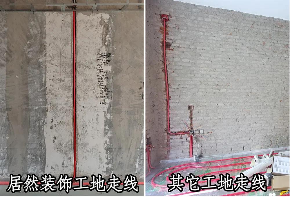 裝修公司哪家好？裝修3次有了經(jīng)驗！