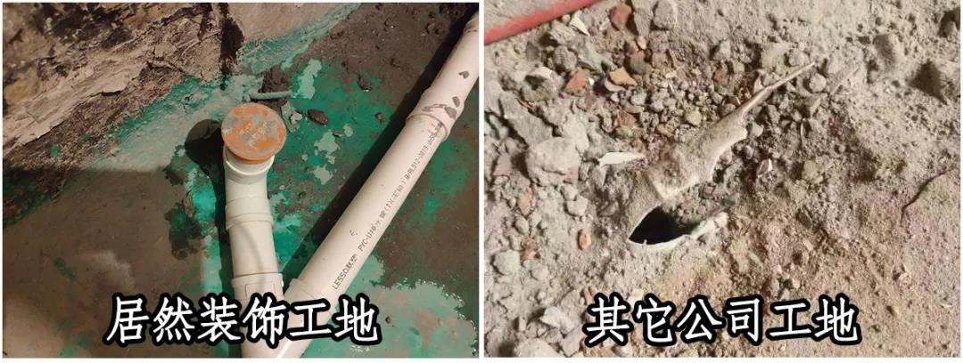 裝修公司哪家好？裝修3次有了經(jīng)驗！