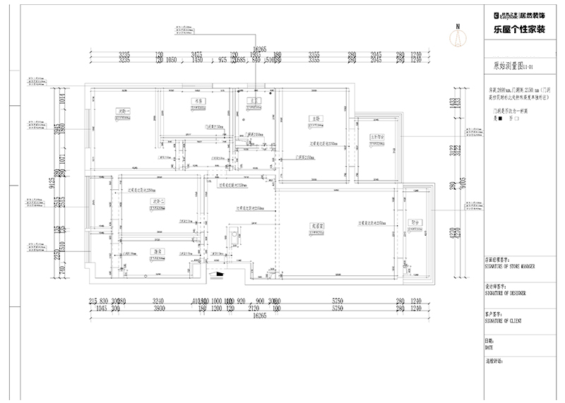 一層客1廳1.jpg