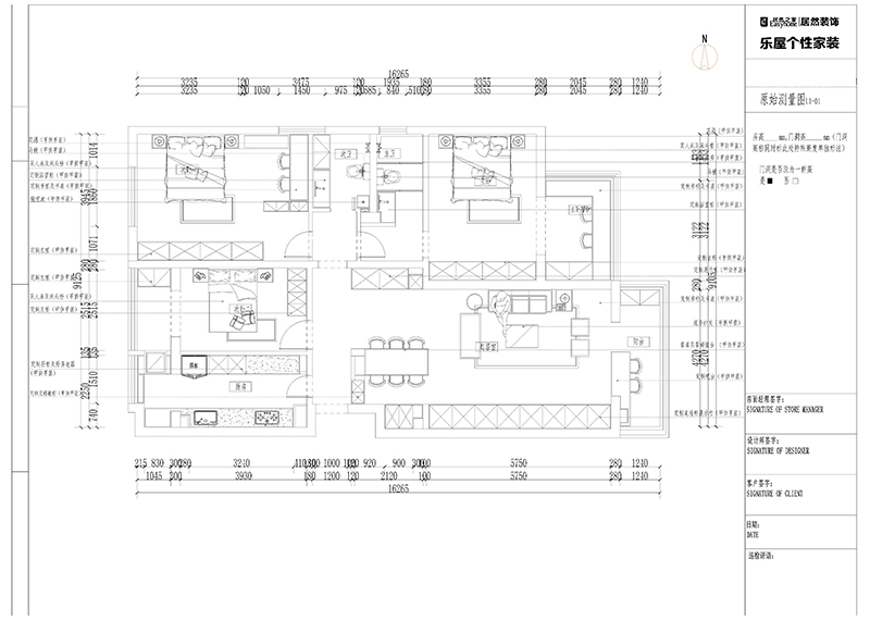 一層客1廳1.jpg