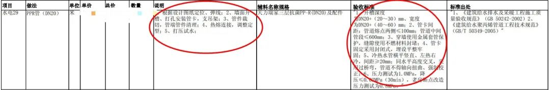 微信圖片_20220718105410.jpg