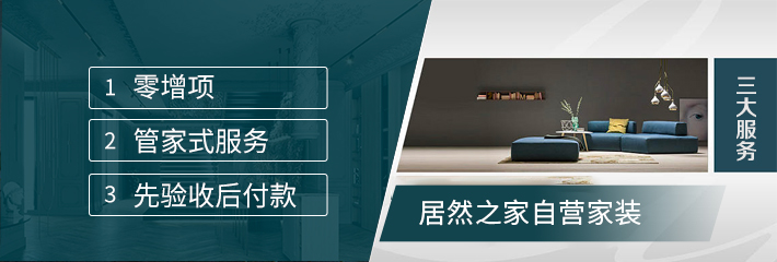 推廣圖(2)-3.jpg