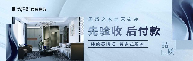 banner-驗收2.jpg