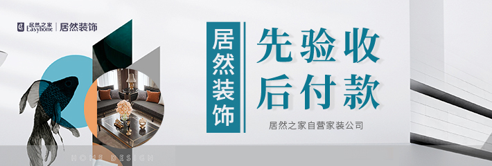 推廣圖(1)(1).jpg
