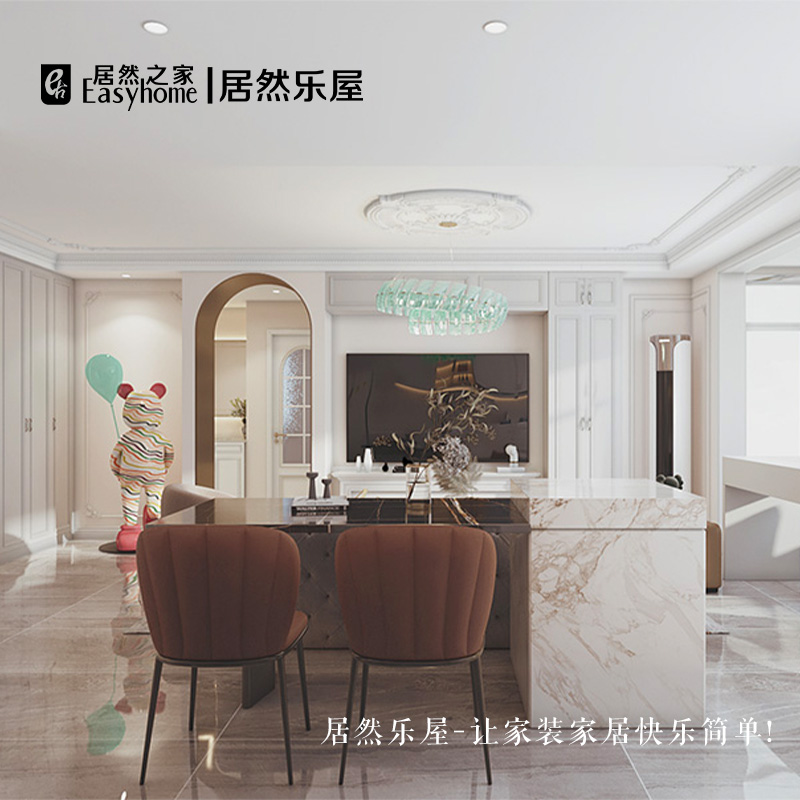 實景案例創(chuàng)意圖-2.jpg
