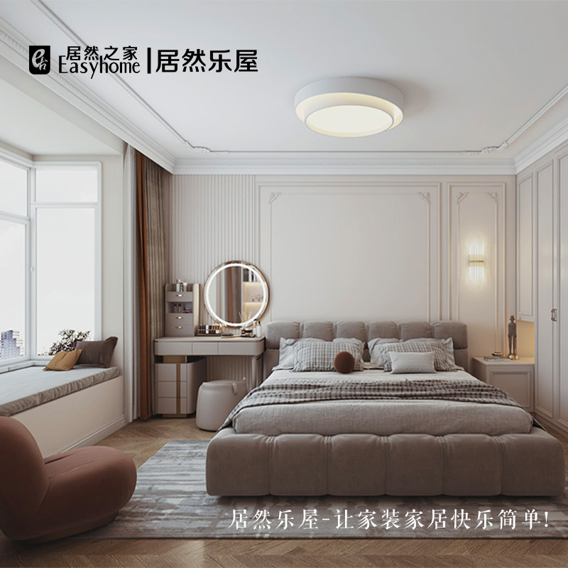 實景案例創(chuàng)意圖-3.jpg