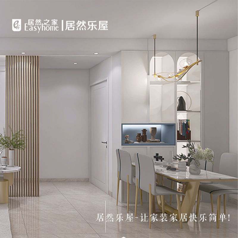 實(shí)景案例創(chuàng)意圖-18.jpg