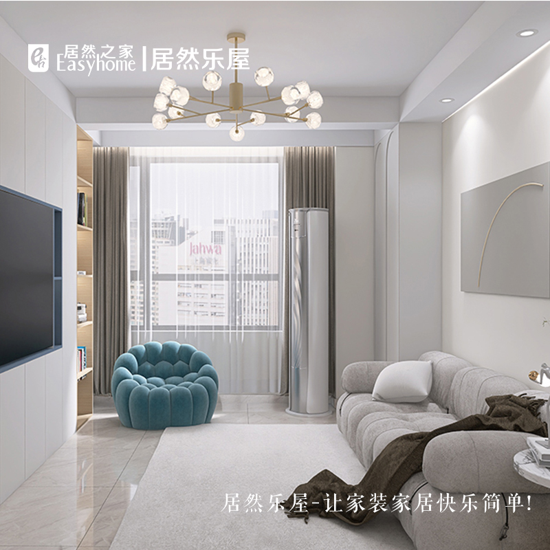 實(shí)景案例創(chuàng)意圖-17.jpg